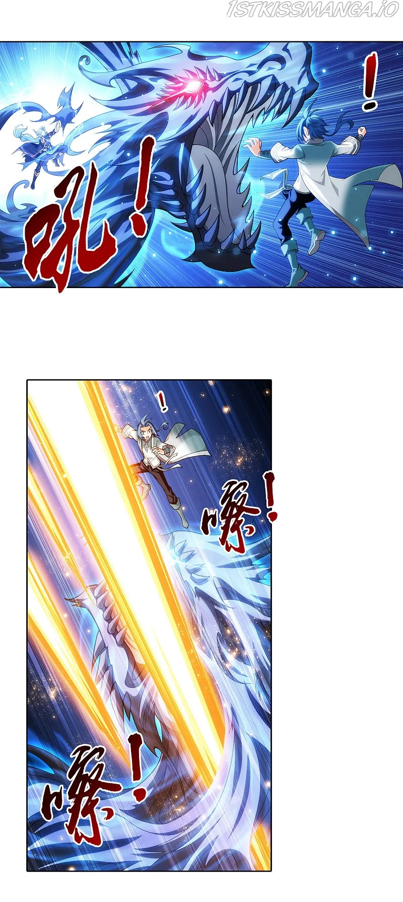 The Great Ruler Chapter 174.2 Online - página 10
