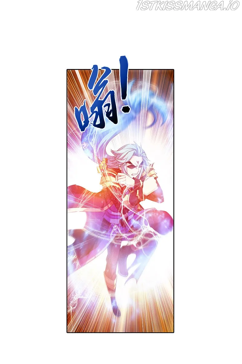 The Great Ruler Chapter 174.2 Online - página 13