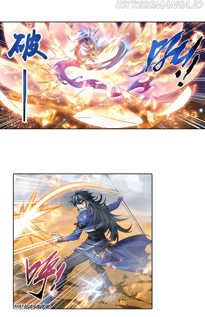 The Great Ruler Chapter 174.2 Online - página 15