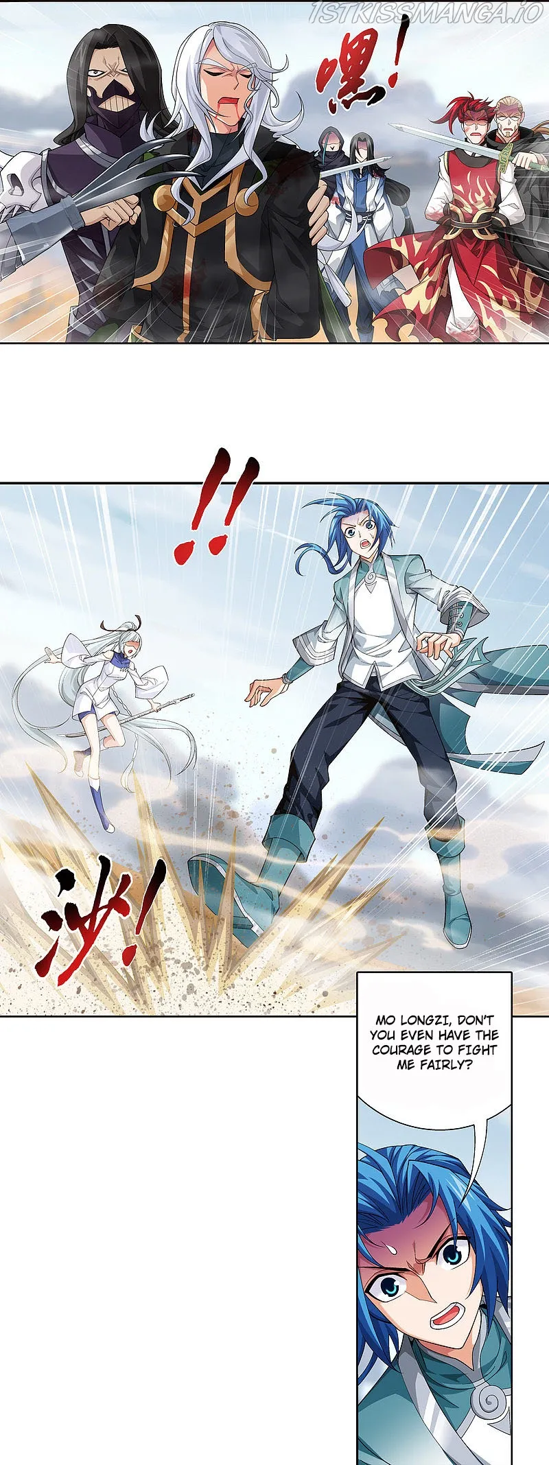 The Great Ruler Chapter 174.2 Online - página 17