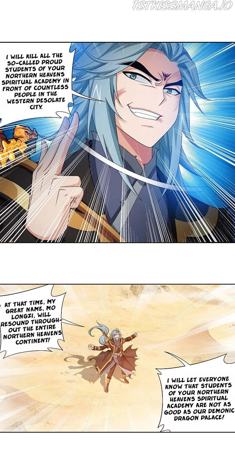 The Great Ruler Chapter 174.2 Online - página 19