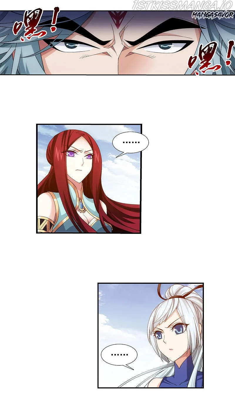 The Great Ruler Chapter 175.2 Online - página 2