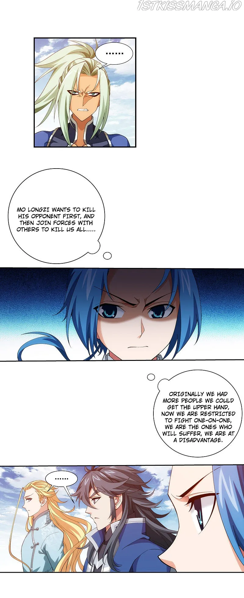 The Great Ruler Chapter 175.2 Online - página 3