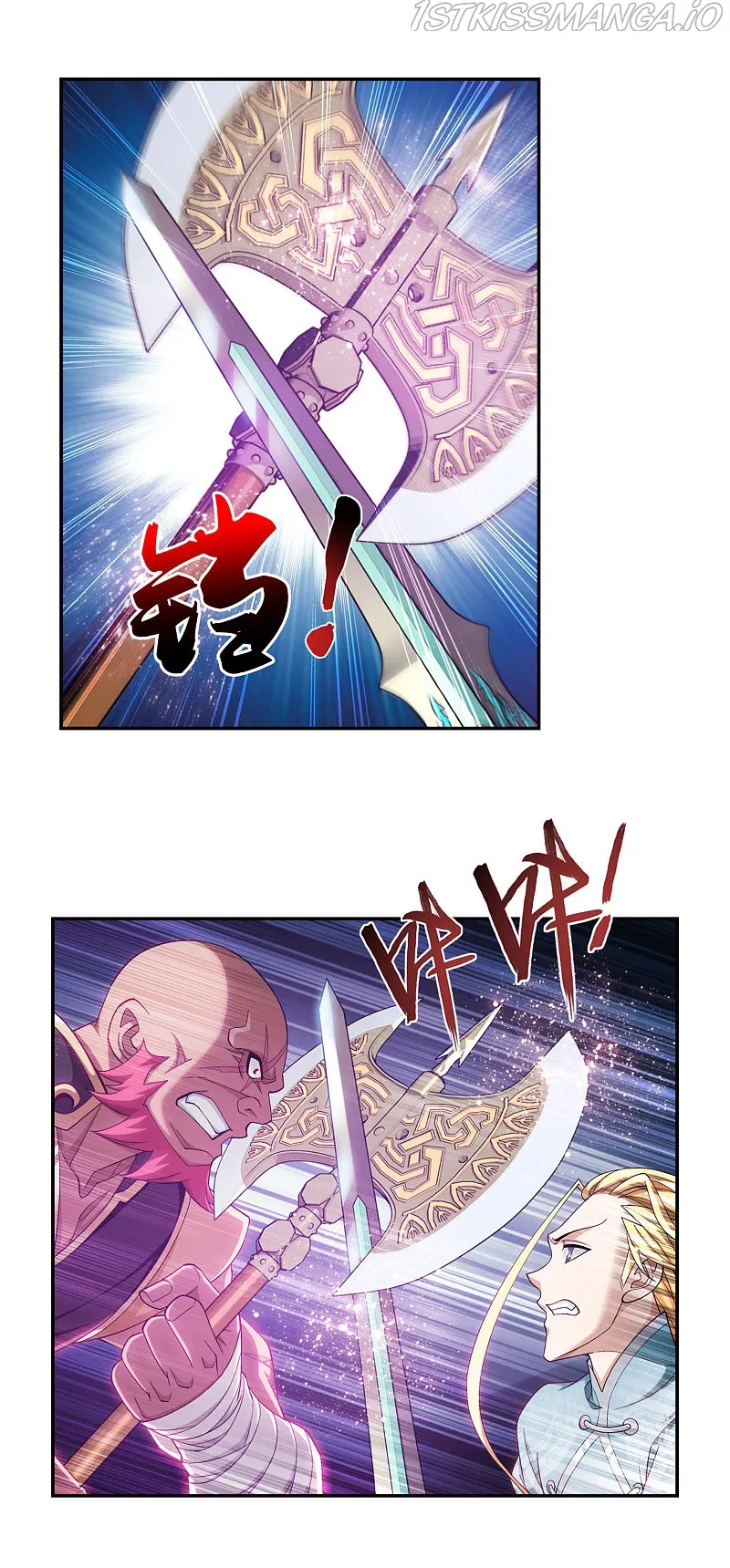 The Great Ruler Chapter 175.2 Online - página 22