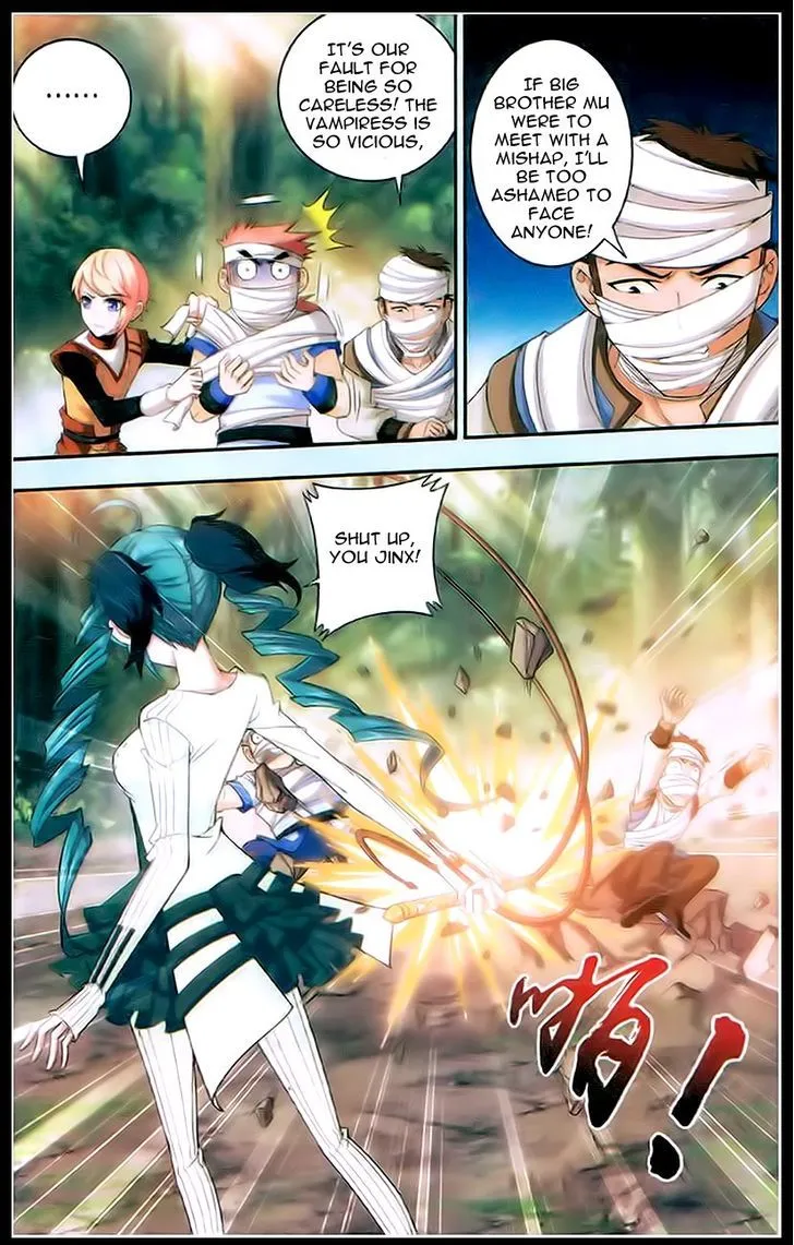The Great Ruler Chapter 18 Online - página 3