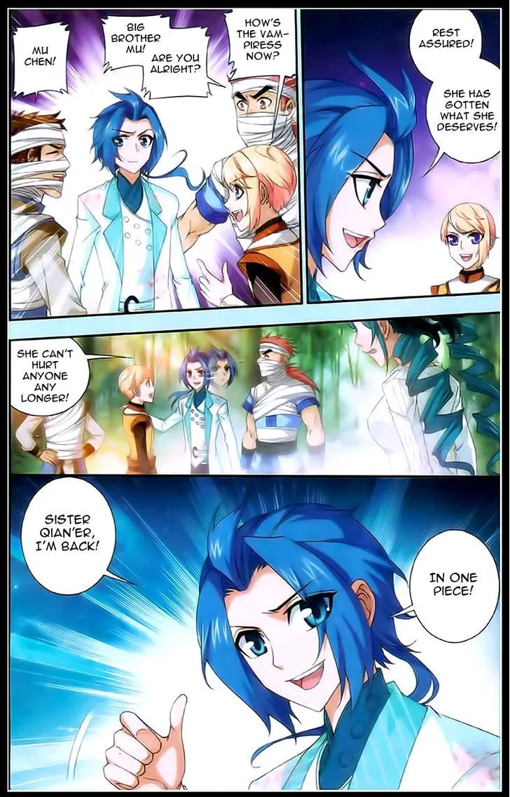 The Great Ruler Chapter 18 Online - página 5