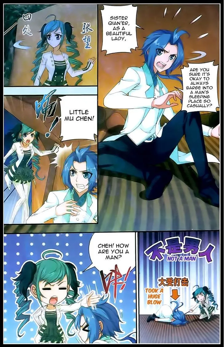 The Great Ruler Chapter 18 Online - página 18