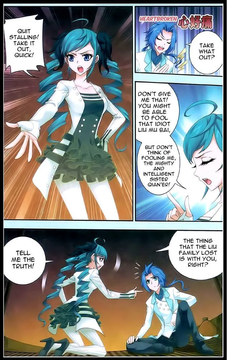 The Great Ruler Chapter 18 Online - página 19