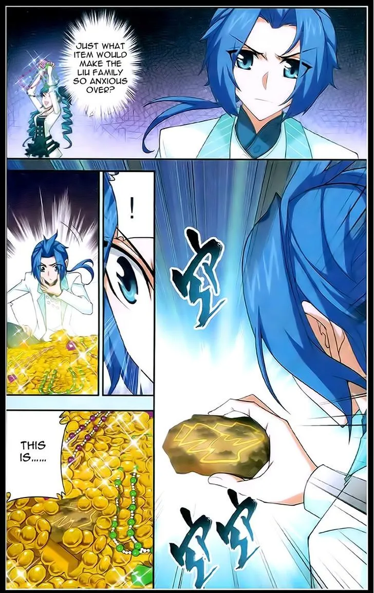 The Great Ruler Chapter 18 Online - página 23
