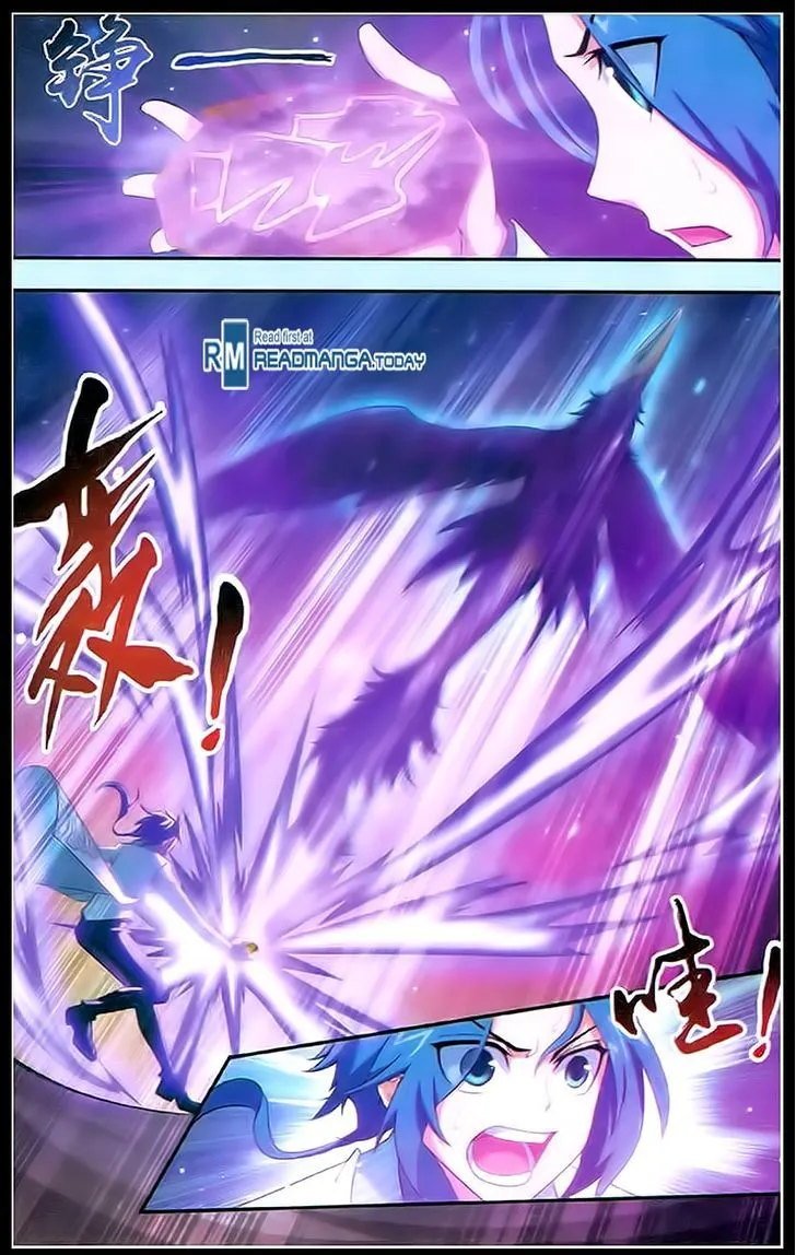The Great Ruler Chapter 18 Online - página 24