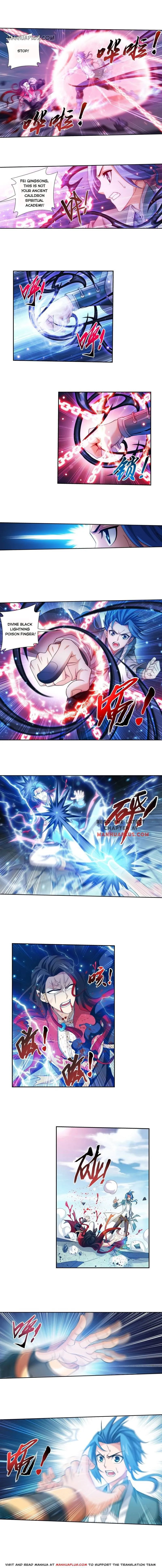 The Great Ruler Chapter 186 Online - página 3