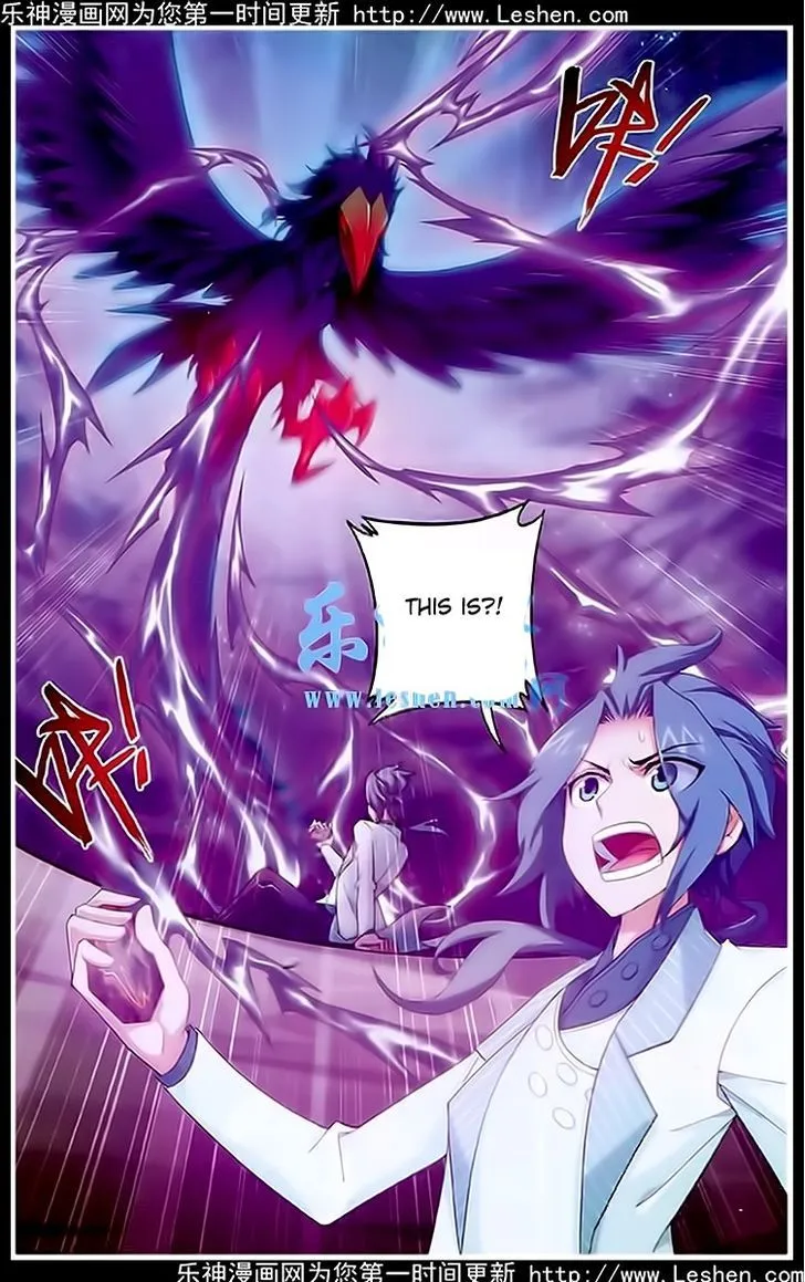 The Great Ruler Chapter 19 Online - página 2
