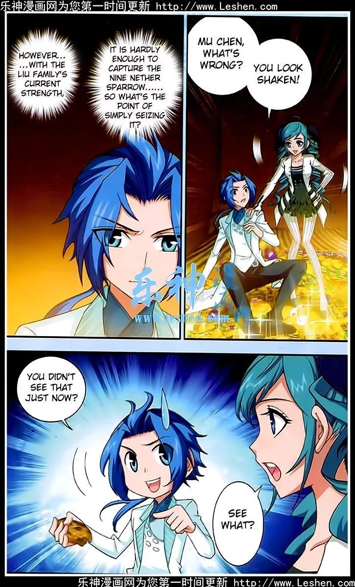 The Great Ruler Chapter 19 Online - página 5