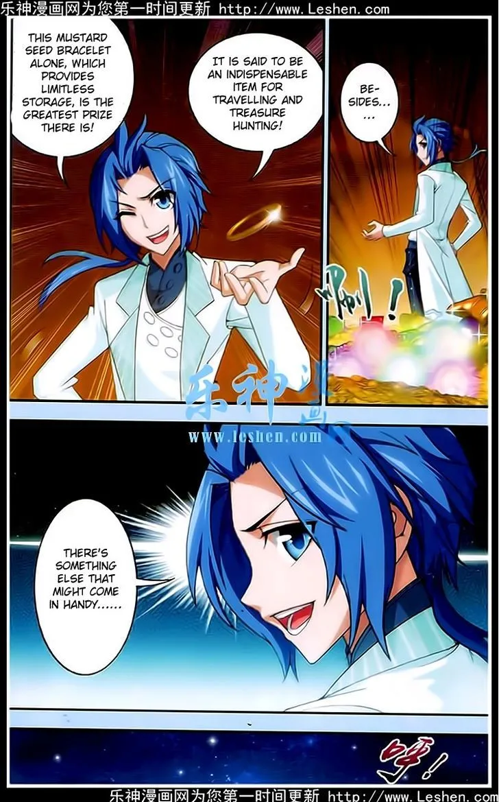 The Great Ruler Chapter 19 Online - página 7
