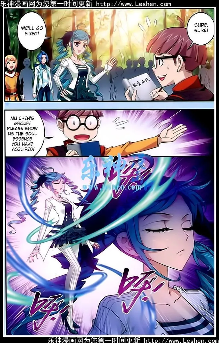 The Great Ruler Chapter 19 Online - página 9