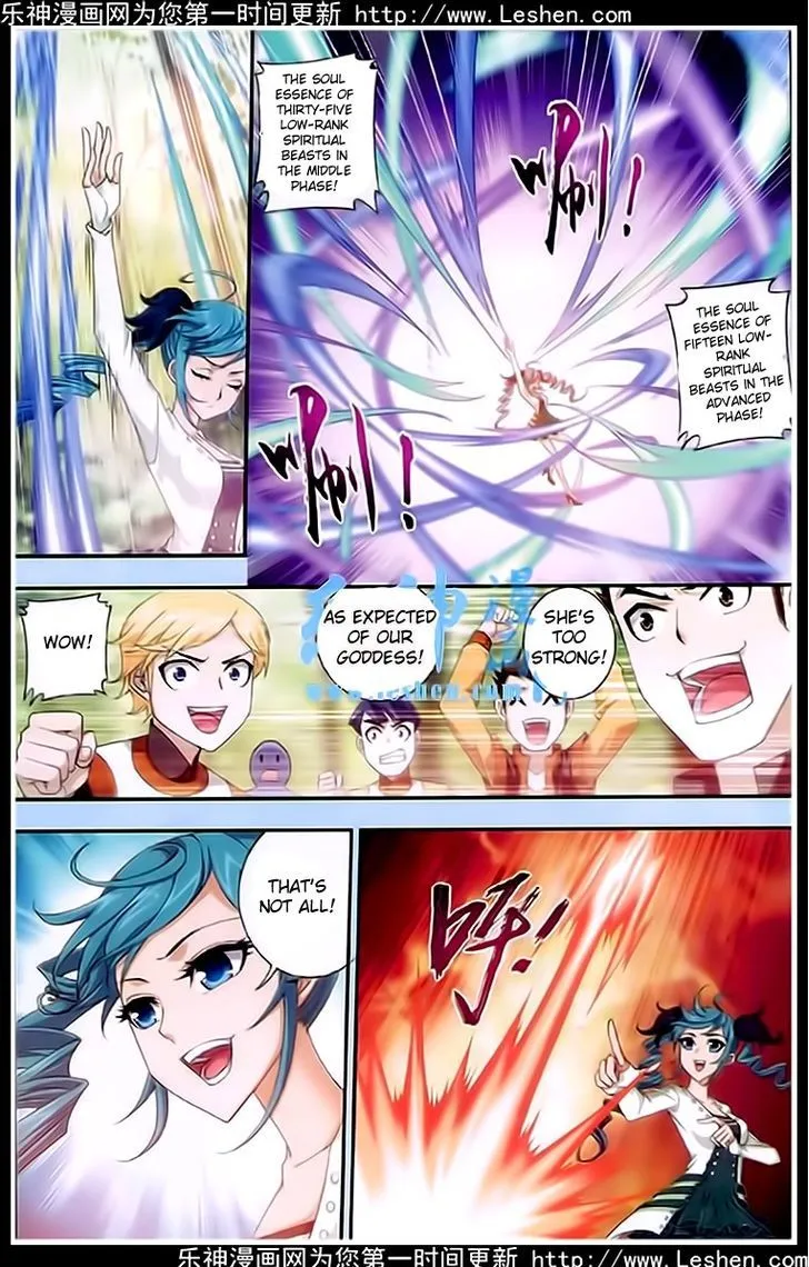 The Great Ruler Chapter 19 Online - página 10