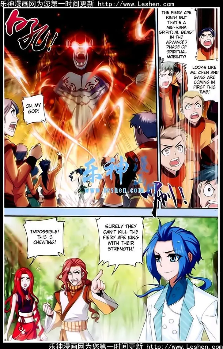 The Great Ruler Chapter 19 Online - página 11