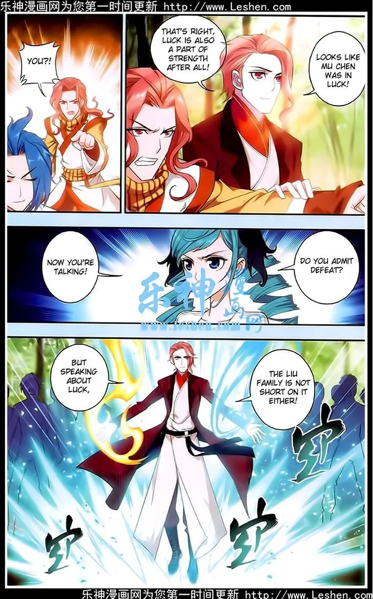 The Great Ruler Chapter 19 Online - página 13