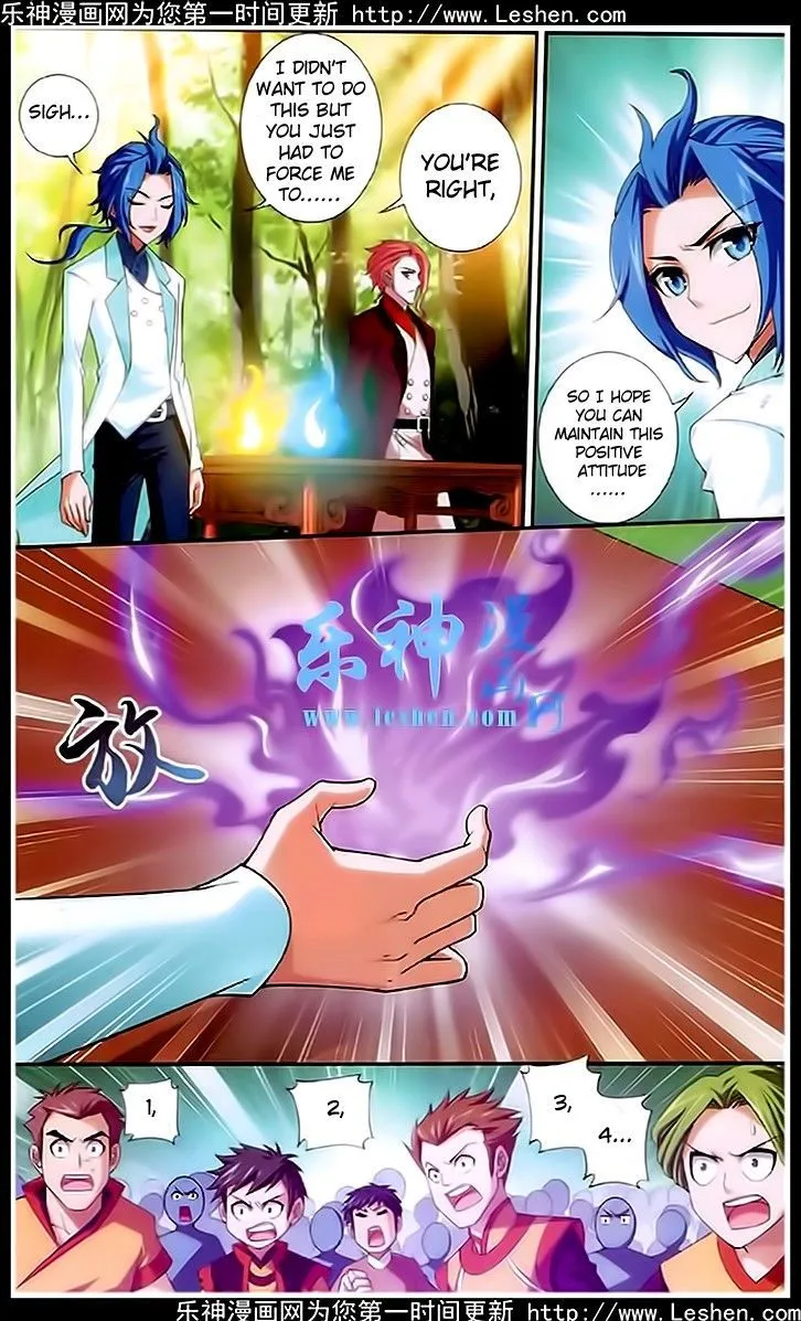 The Great Ruler Chapter 19 Online - página 15