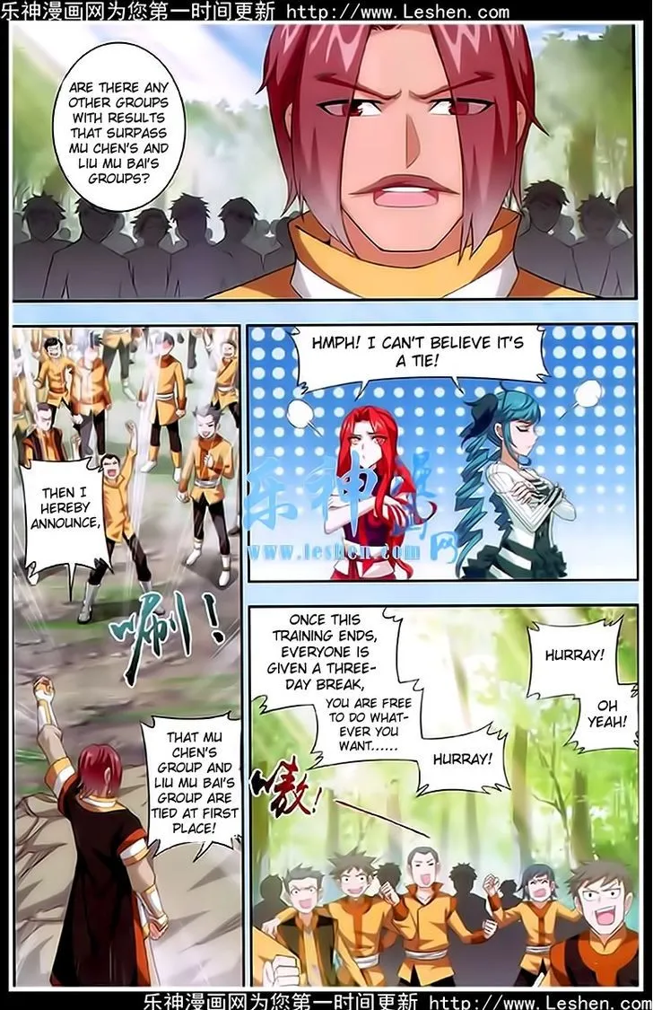 The Great Ruler Chapter 19 Online - página 18