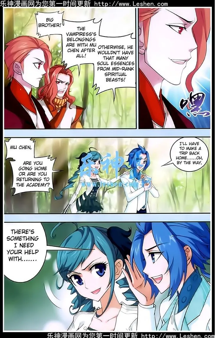 The Great Ruler Chapter 19 Online - página 19