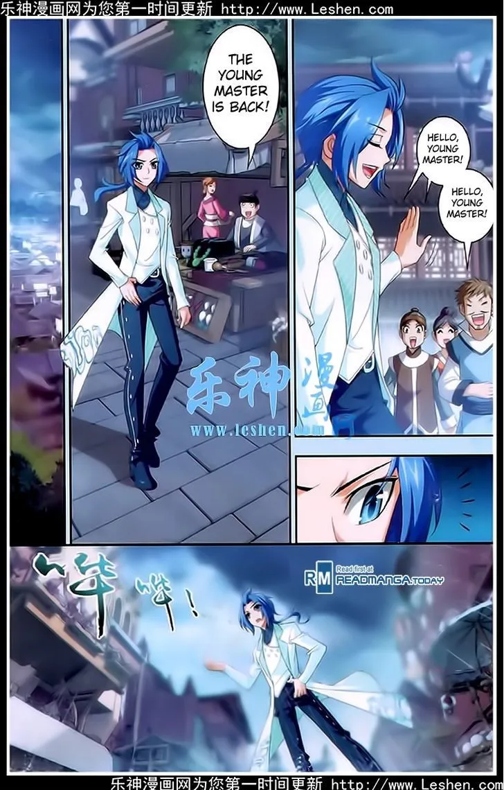 The Great Ruler Chapter 19 Online - página 20