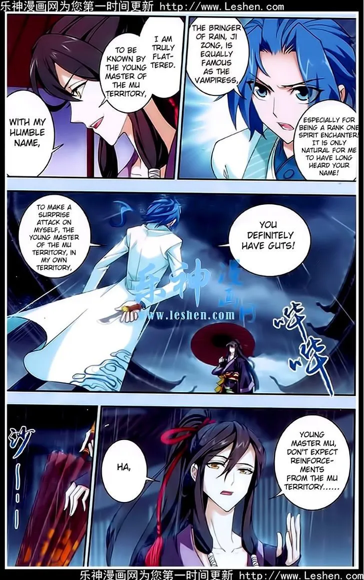 The Great Ruler Chapter 19 Online - página 23