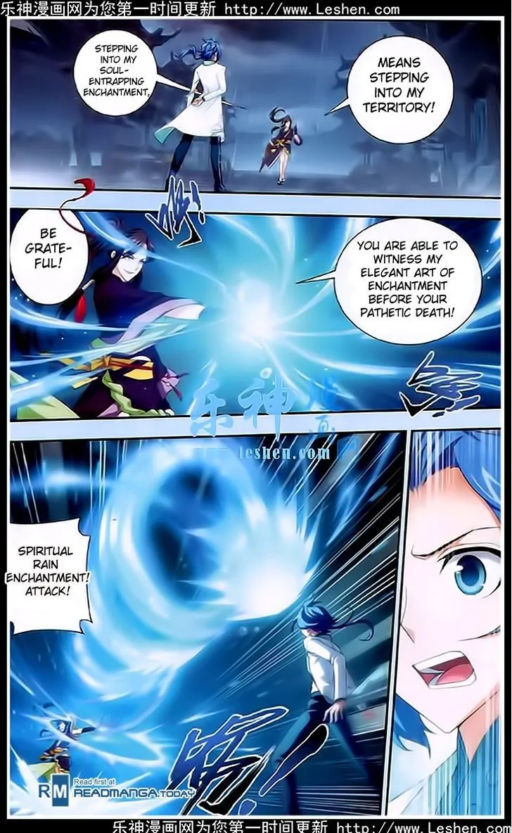 The Great Ruler Chapter 19 Online - página 24