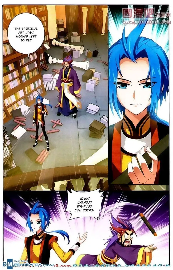 The Great Ruler Chapter 2 Online - página 2