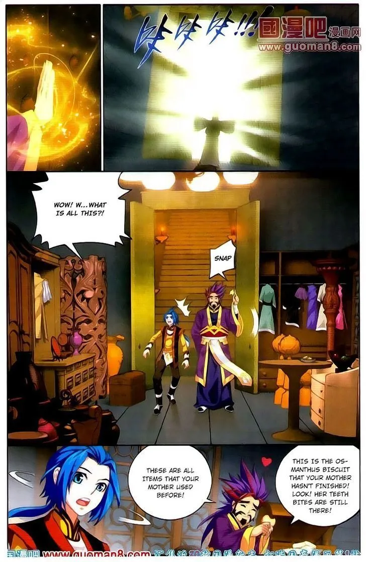 The Great Ruler Chapter 2 Online - página 5