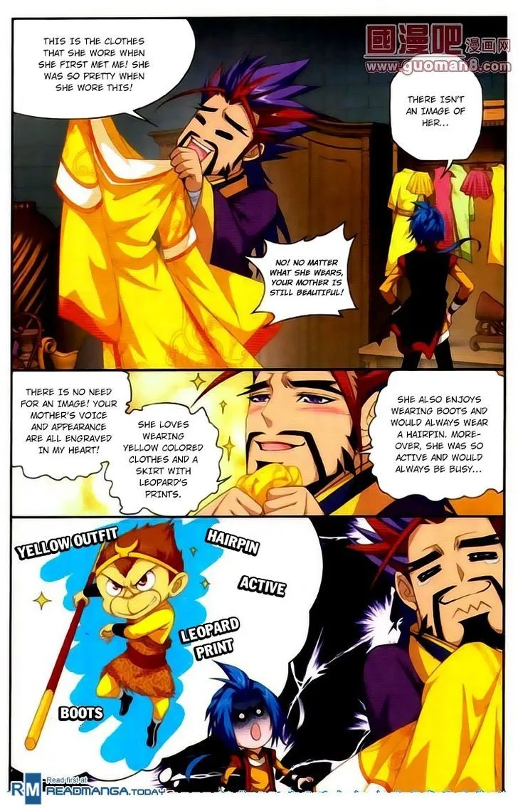 The Great Ruler Chapter 2 Online - página 6