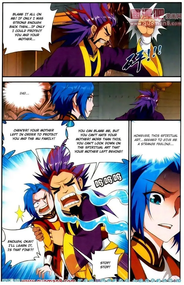 The Great Ruler Chapter 2 Online - página 8