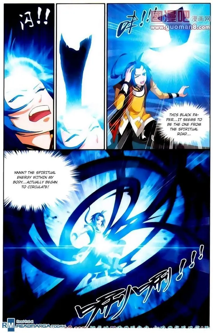 The Great Ruler Chapter 2 Online - página 14