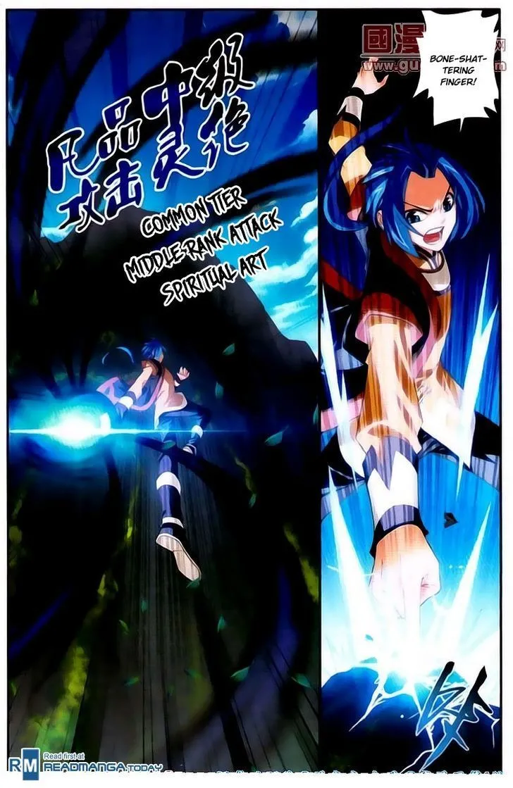 The Great Ruler Chapter 2 Online - página 19