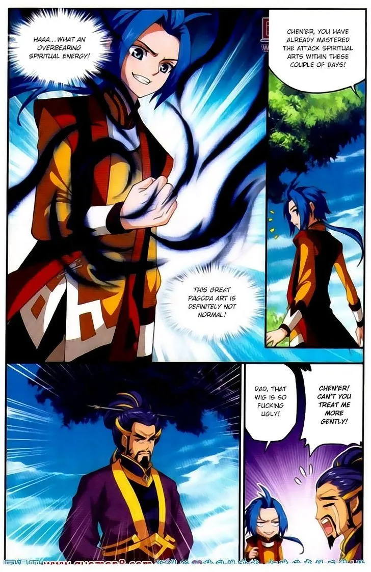 The Great Ruler Chapter 2 Online - página 21