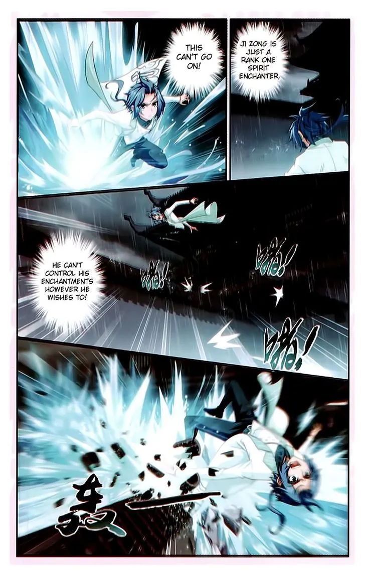 The Great Ruler Chapter 20 Online - página 5