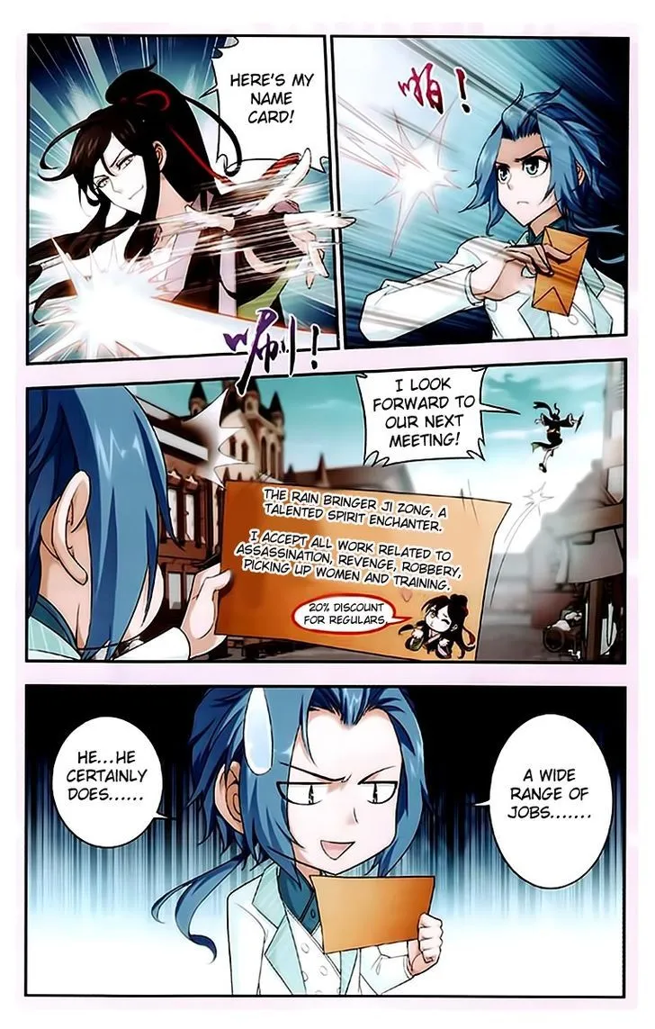 The Great Ruler Chapter 20 Online - página 14