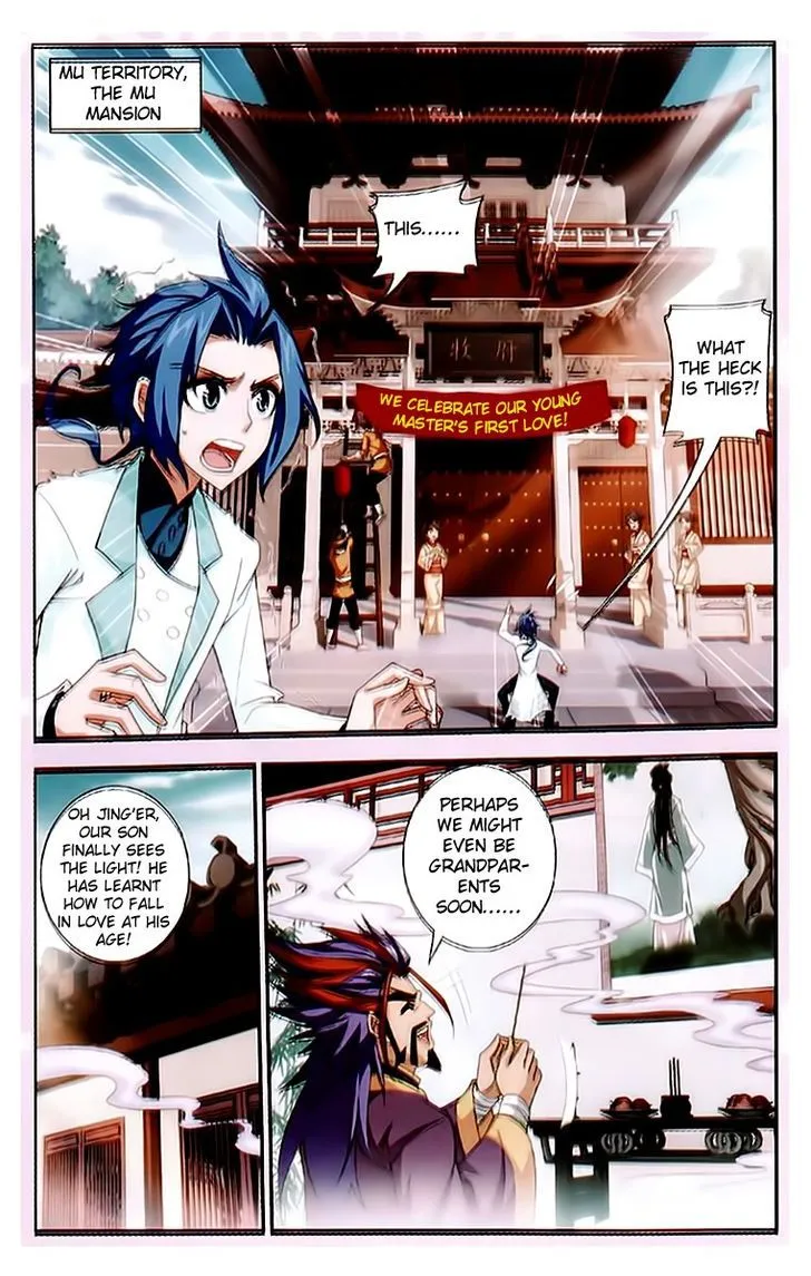 The Great Ruler Chapter 20 Online - página 17