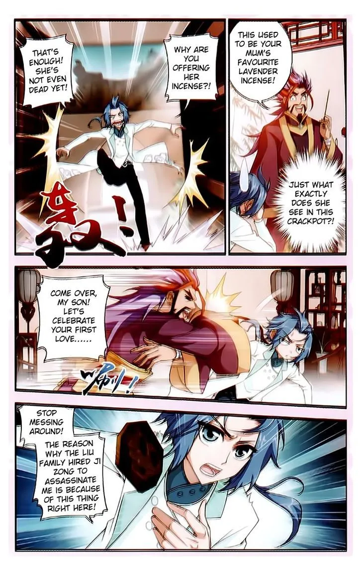The Great Ruler Chapter 20 Online - página 18