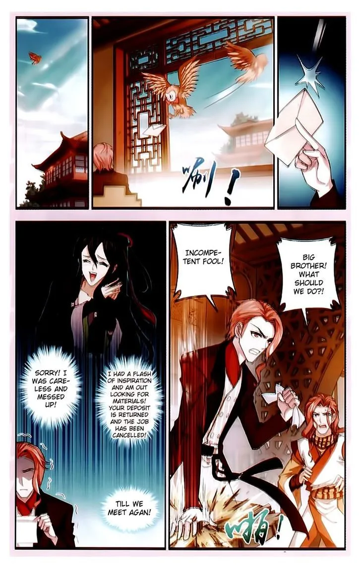 The Great Ruler Chapter 20 Online - página 22
