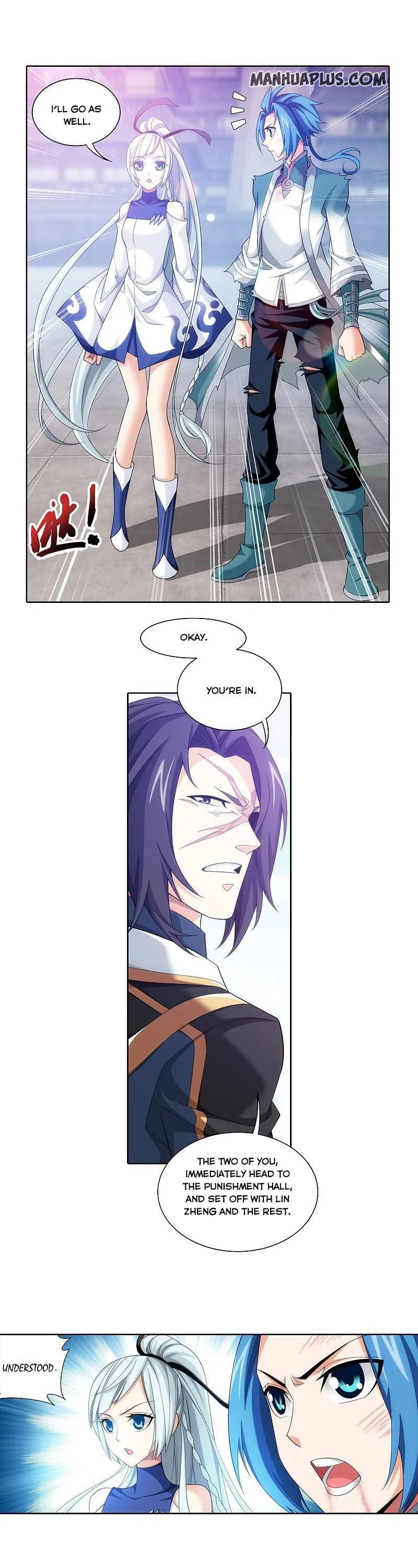 The Great Ruler Chapter 200 Online - página 4