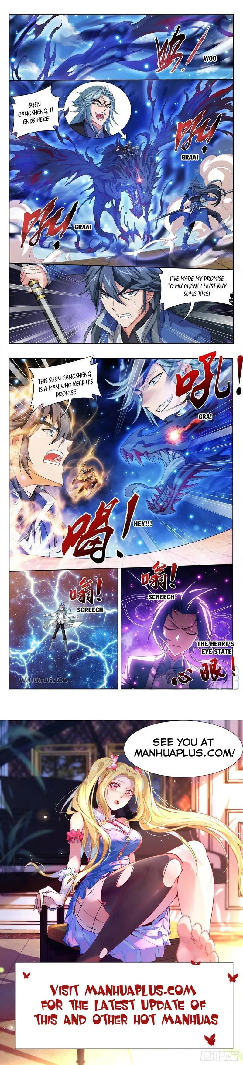 The Great Ruler Chapter 215 Online - página 2