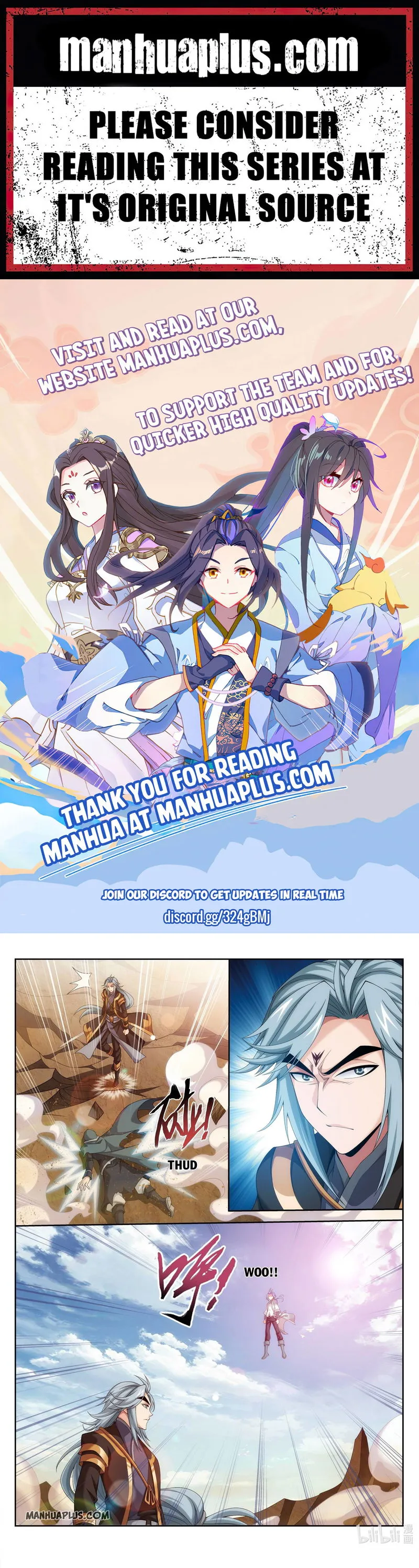 The Great Ruler Chapter 217 Online - página 1