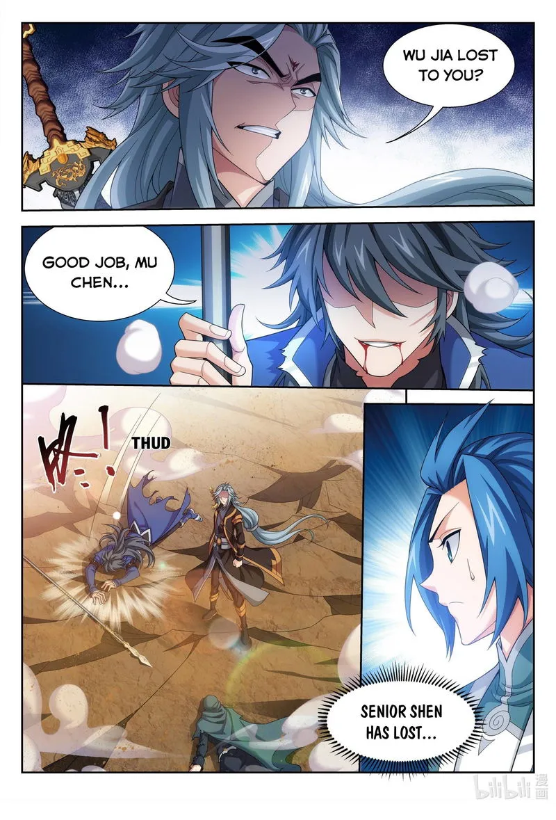 The Great Ruler Chapter 217 Online - página 2