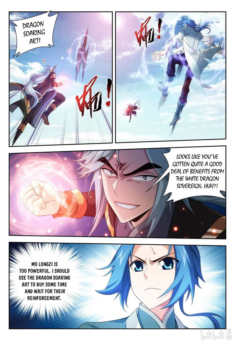 The Great Ruler Chapter 217 Online - página 4