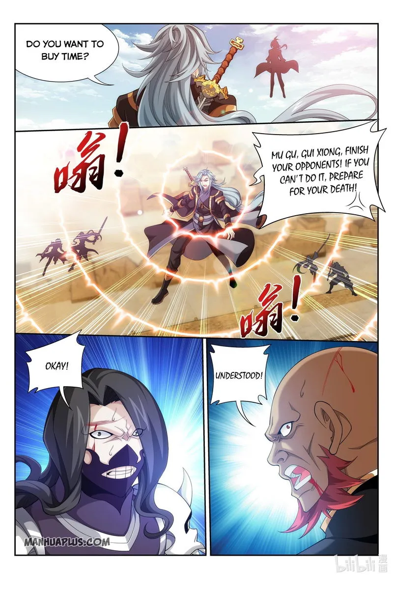 The Great Ruler Chapter 217 Online - página 5