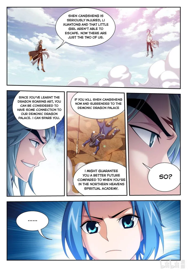 The Great Ruler Chapter 217 Online - página 6
