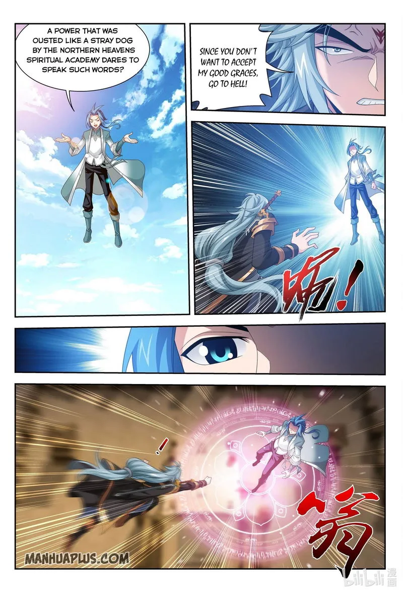 The Great Ruler Chapter 217 Online - página 7