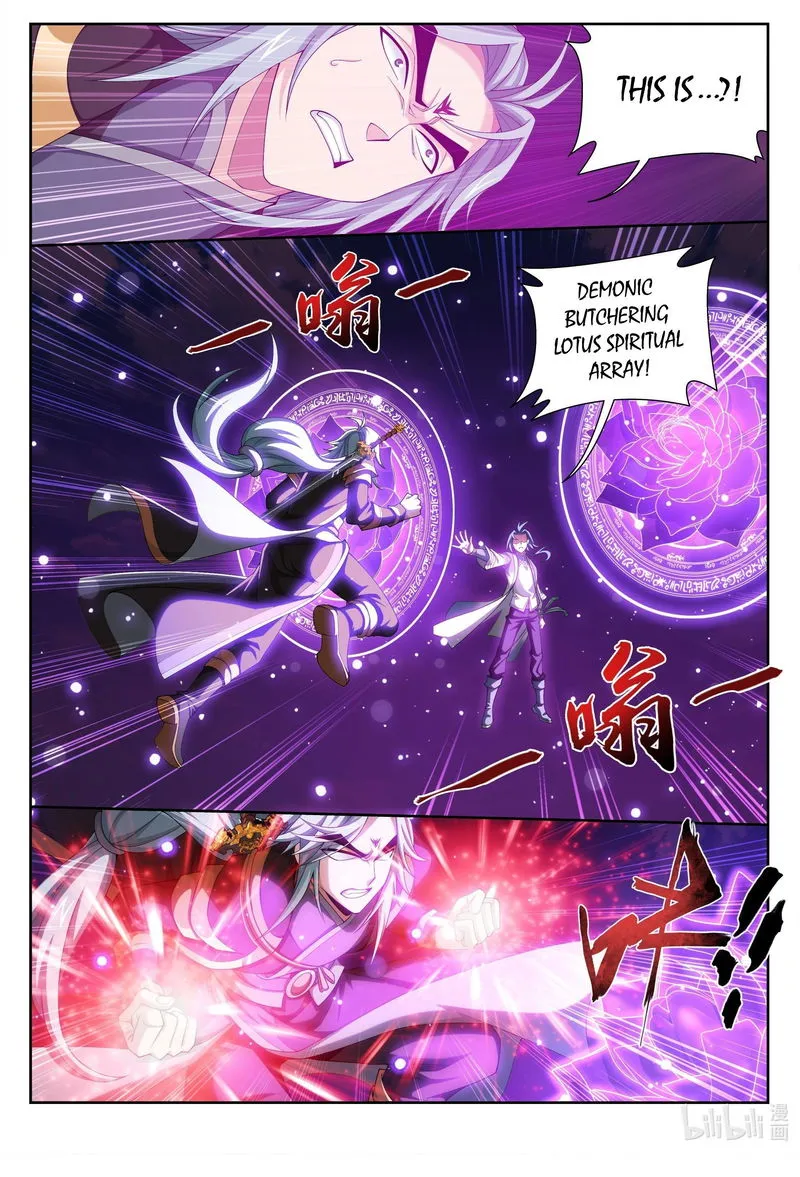 The Great Ruler Chapter 217 Online - página 8