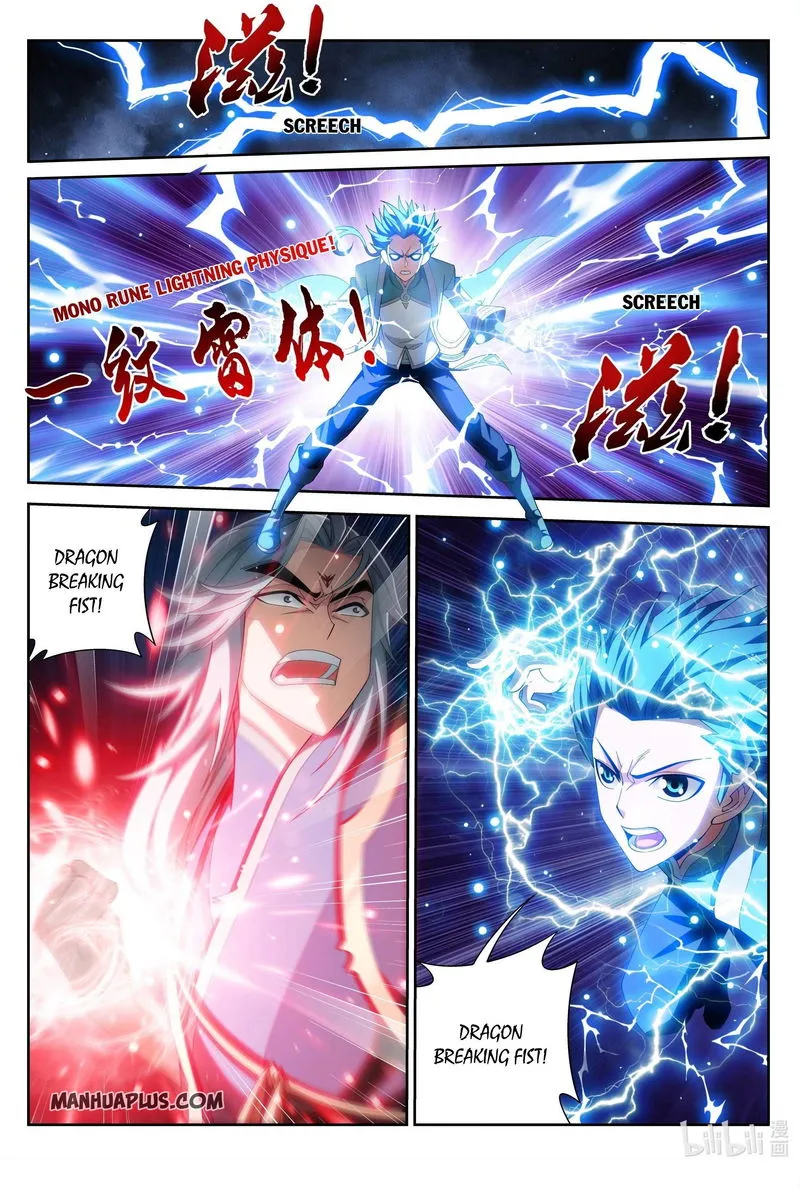 The Great Ruler Chapter 217 Online - página 11